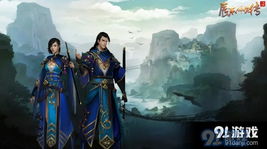辰东群侠传帝星阵容搭配攻略