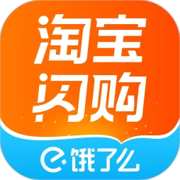 淘宝闪购应用图标
