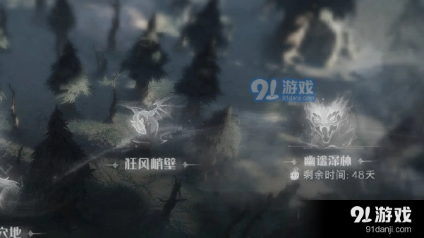 幽谧深林怎么单刷 哈利波特攻略