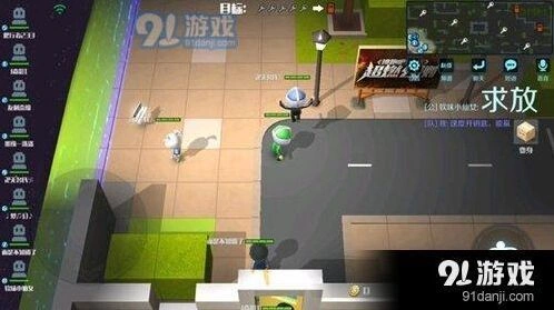 逃跑吧少年怎么打大字