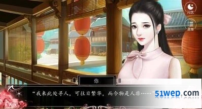 绝区零南宫羽抽取建议