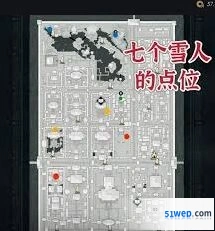 燕云十六声袅袅金色成就攻略详解