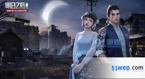 明日之后素月云鬓时装评介绍详解