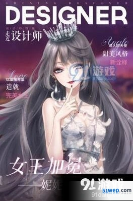 闪耀暖暖联盟币用法介绍 换什么道具最划算