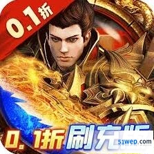 燕云十六声墨构战斗机连发弩怎么制作