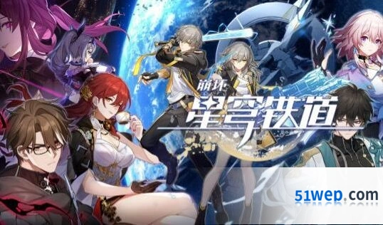 崩坏星穹铁道波提欧复刻强度分析