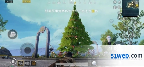 和平精英圣诞模式活动攻略大全