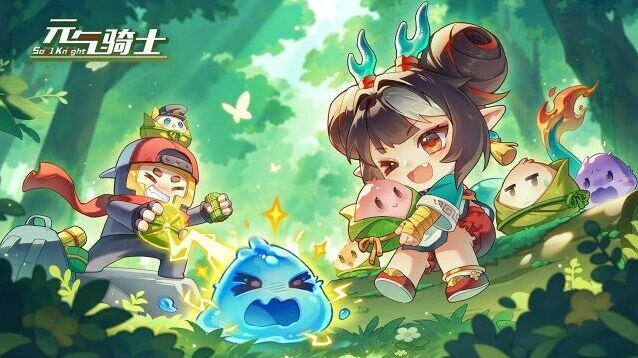 元气骑士手机游戏图片1