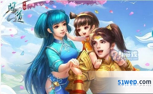 问道中元节活动攻略指南