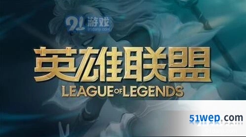 LOL2020赛季冬季转会详情一览