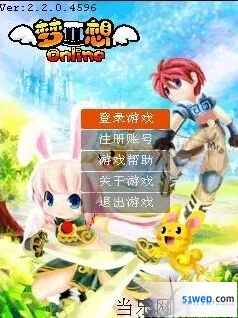 收集梦想生活捏初音未来完整指南