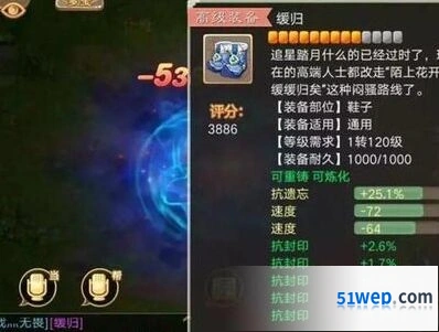 生存33天宠物重置级别方法详解