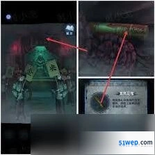 纸嫁衣8千子树六礼轩蜡烛点燃指南
