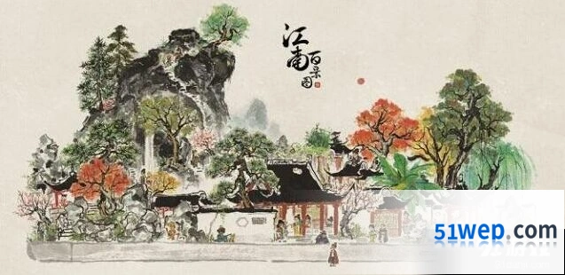 江南百景图岳飞立绘争议介绍 闲人岳飞外形分析