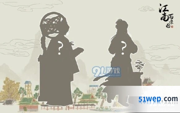 江南百景图大明女性计划卡池更新指南