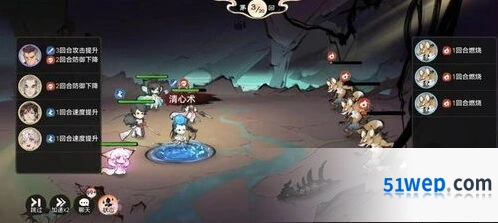 最强祖师灵田林场摆放攻略