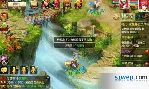 梦幻西游龙宫快速升级指南
