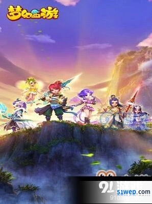 梦幻西游白琉璃怎么对付详细教程