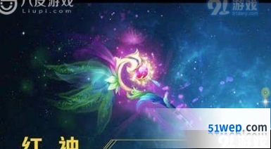 梦幻西游手游地府技能攻略 优缺点全面解析