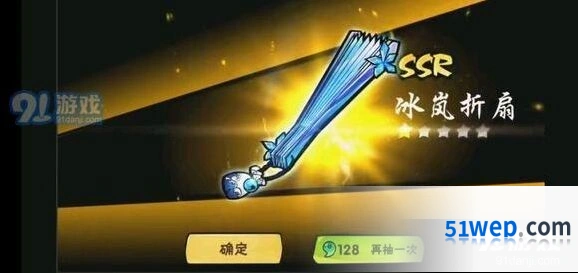 忍者必须死3冰岚折扇好不好用全面解析