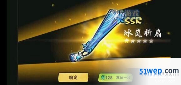忍者必须死3冰岚折扇武器技能怎么样