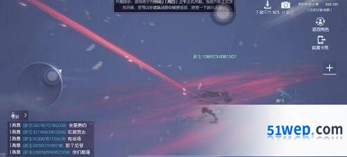 飞行棋飞行器怎么用 空气墙应对技巧