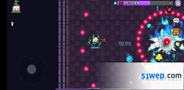 我的勇者克尔苏乘德boss技巧指南