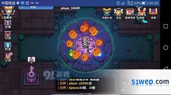 我的勇者牧师玩法技巧全面解析