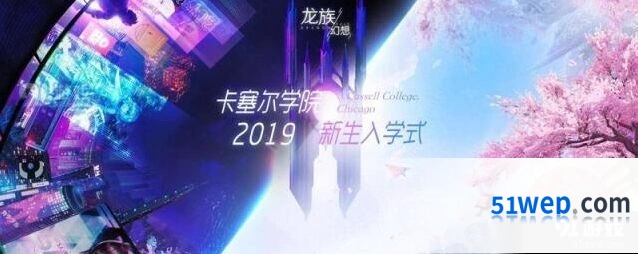 节奏大师异闻触发位置及完成流程