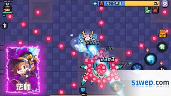 《我的勇者》法师玩法攻略 脆皮高输出的生存之道