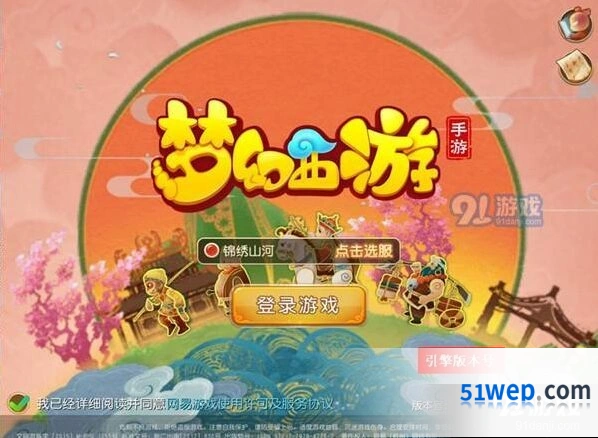 梦幻西游海毛虫探险攻略 封妖副本新玩法详解