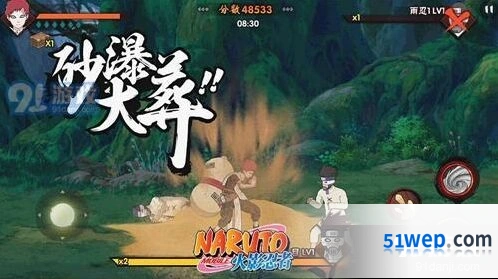 火影忍者七夕礼物获取方式指南