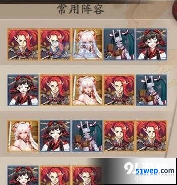 阴阳师荒川之战最后一天怎么打指南