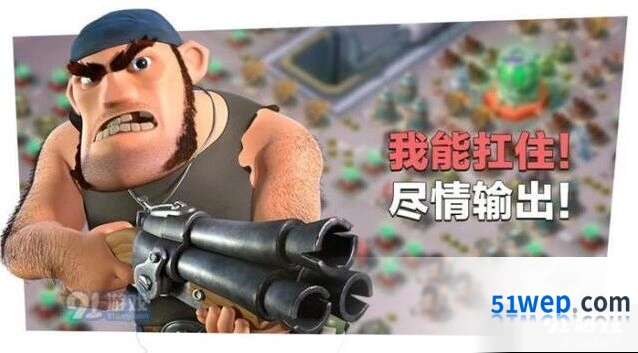 海岛奇兵滑铁卢战斗攻略指南