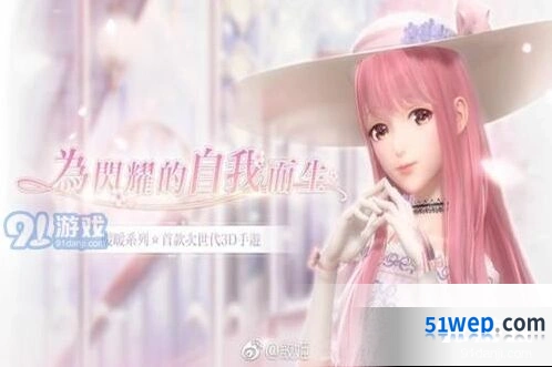 闪耀暖暖双闪有多少概率
