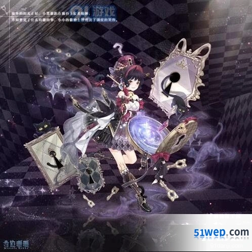 奇迹暖暖魔法秘钥套装在哪获得