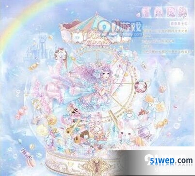 虹色邀约套装获取方式详解