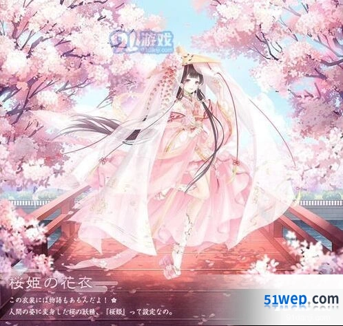 旋阶之庭活动内容玩法一览