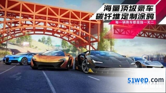 狂野飙车9完美驾驶触发方法 氮气获取技巧