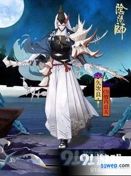 阴阳师久次良御魂搭配指南分享