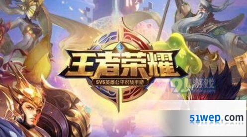 王者荣耀队友挂机怎么办 AI托管功能详解