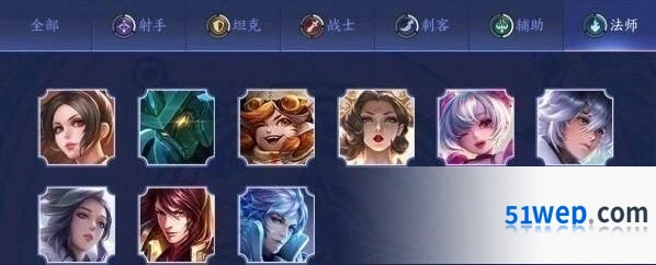 王者荣耀模拟战法师羁绊机制详解